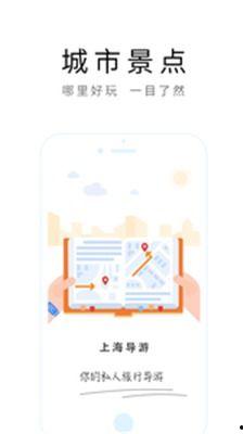 南京导游爆料视频最新版,最新爆料视频深度解析